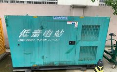 武威通州四建大波纹箱定制案例